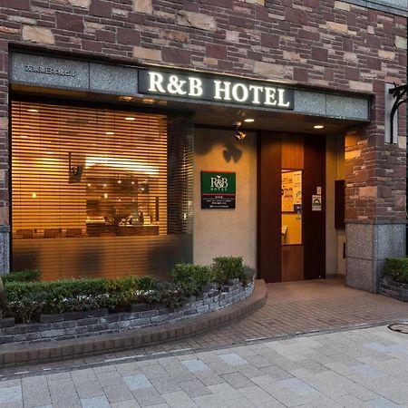 Washington R&B Hotel Higashi Nihonbashi Токіо Екстер'єр фото