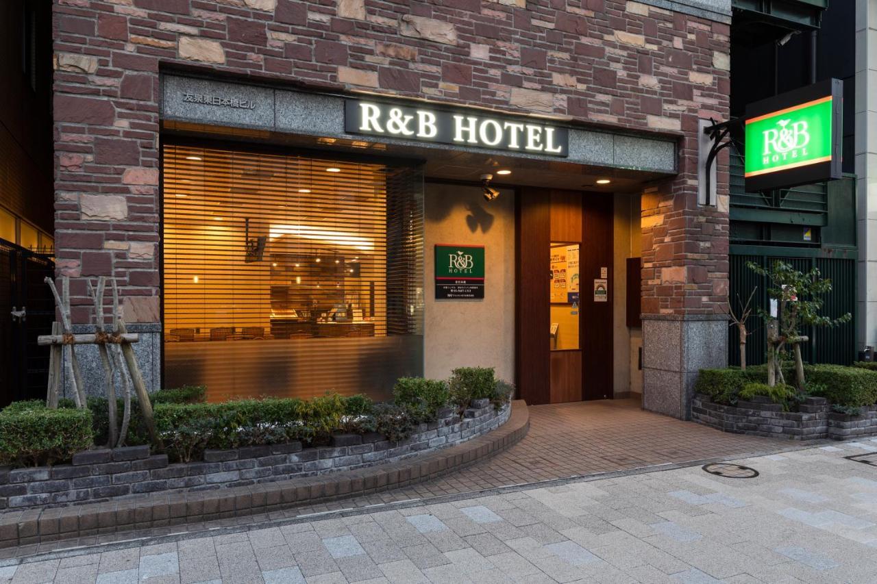 Washington R&B Hotel Higashi Nihonbashi Токіо Екстер'єр фото
